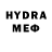 МЕТАМФЕТАМИН Methamphetamine Lyudmila Boldyreva
