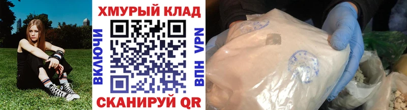 ГЕРОИН Heroin  Аша 