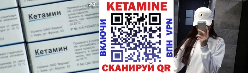 наркотики Аша blacksprut сайт Кетамин ketamine