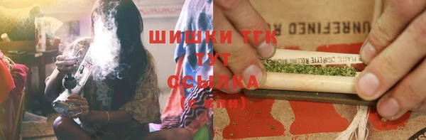 скорость Армянск