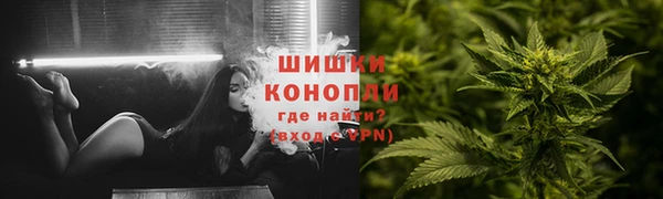 скорость Армянск