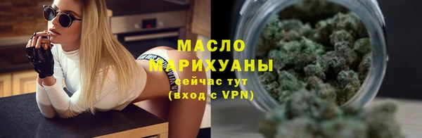 скорость Армянск