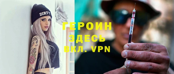 скорость Армянск