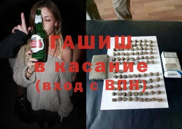 стаф Аркадак