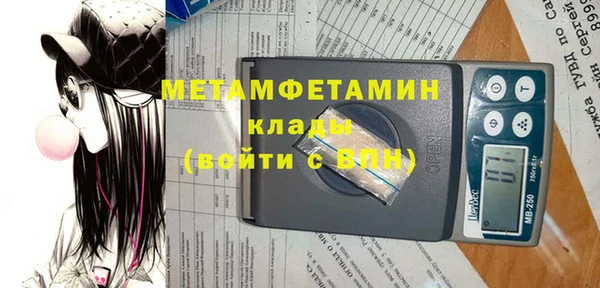стаф Аркадак