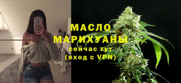 сатива Арсеньев