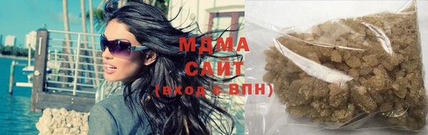 стаф Аркадак
