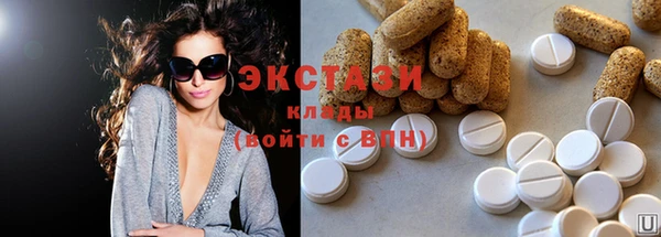 стаф Аркадак