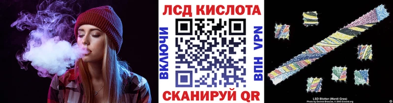 Марки NBOMe 1,8мг  Аша 